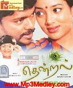 Thendral 2004 Song Download